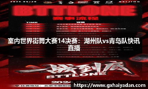 太阳成集团tyc9728