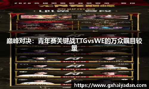 太阳成集团tyc9728