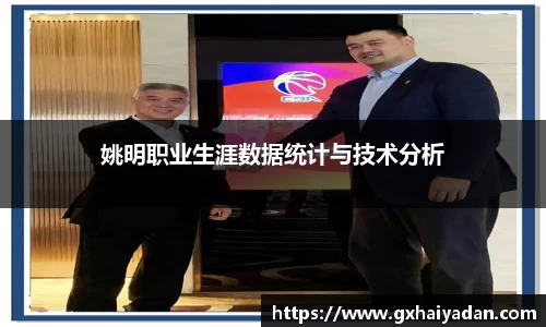 太阳成集团tyc9728
