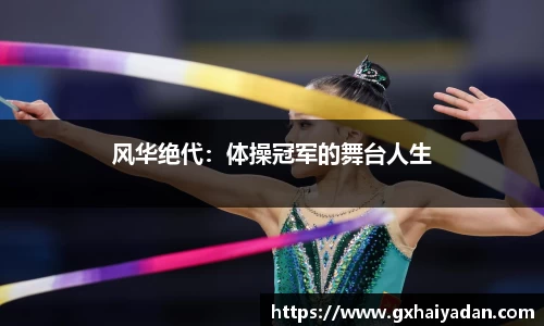 太阳成集团tyc9728